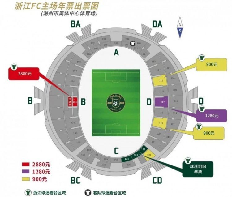 马卡：维尼修斯今天恢复个人训练 预计明年初西超杯才能回归马卡报的消息，此前受伤的维尼修斯今日已经恢复了个人训练。